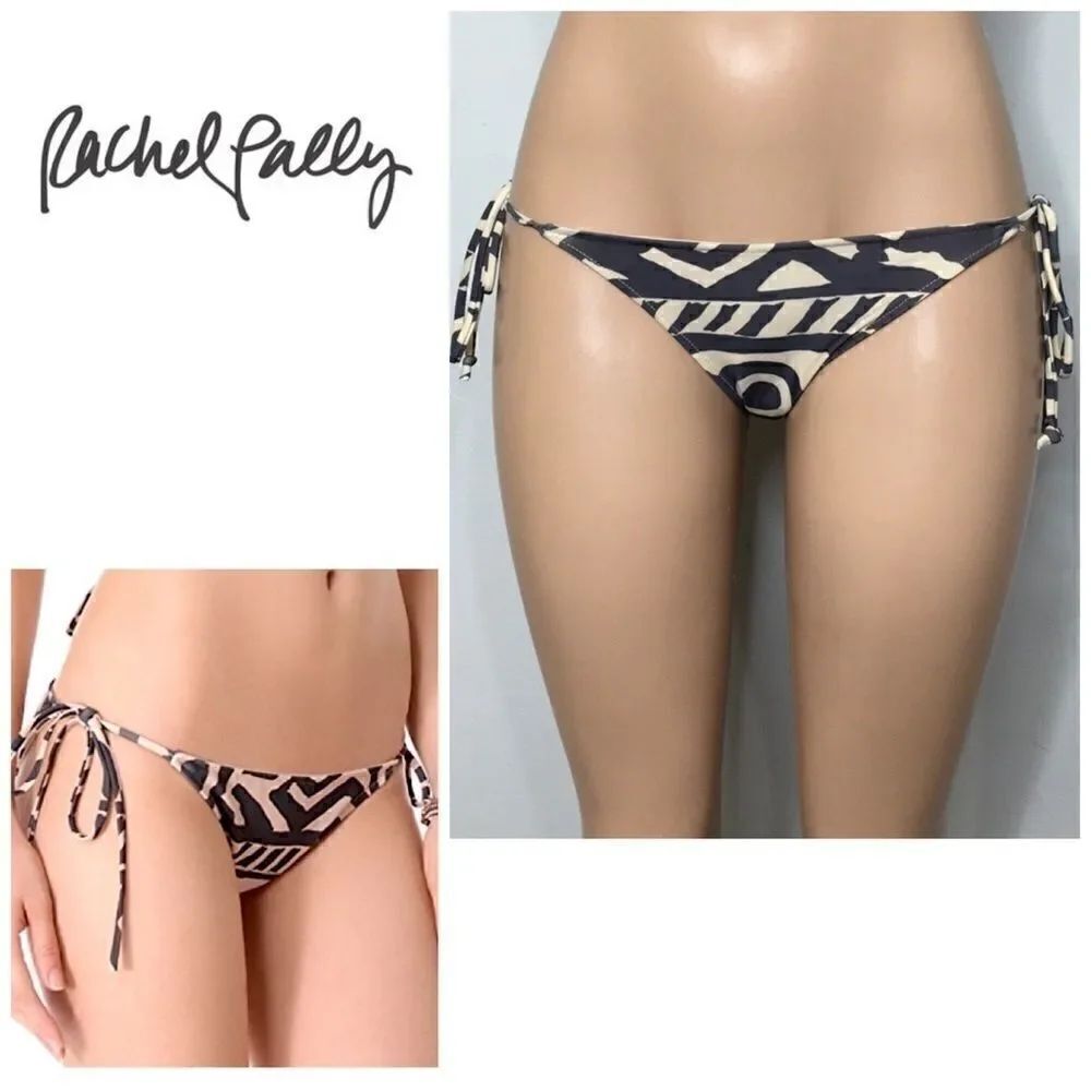 Rachel Pally Serengeti bikini bottom. NWT